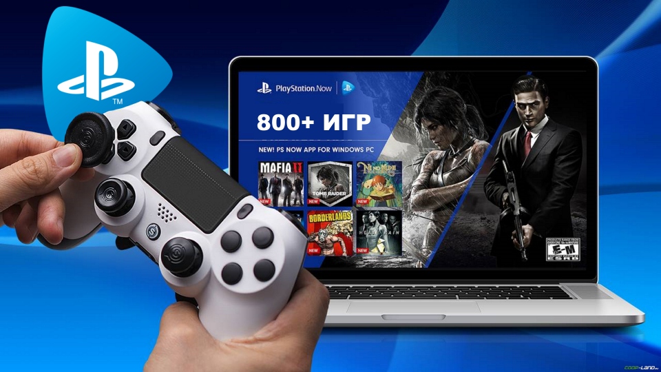  10  PS Store   !)
