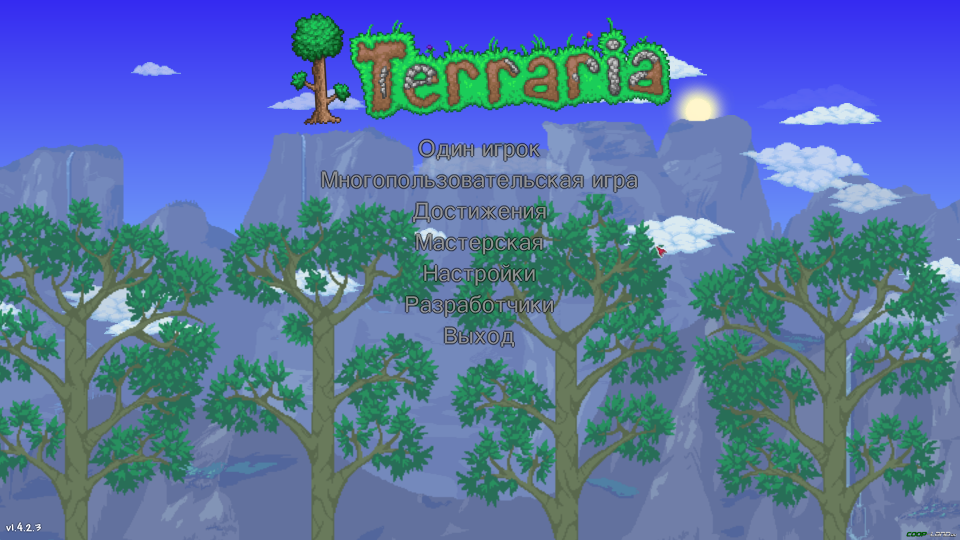   Terraria