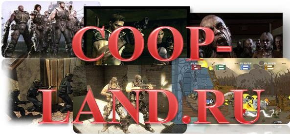 Coop-land.ru  !