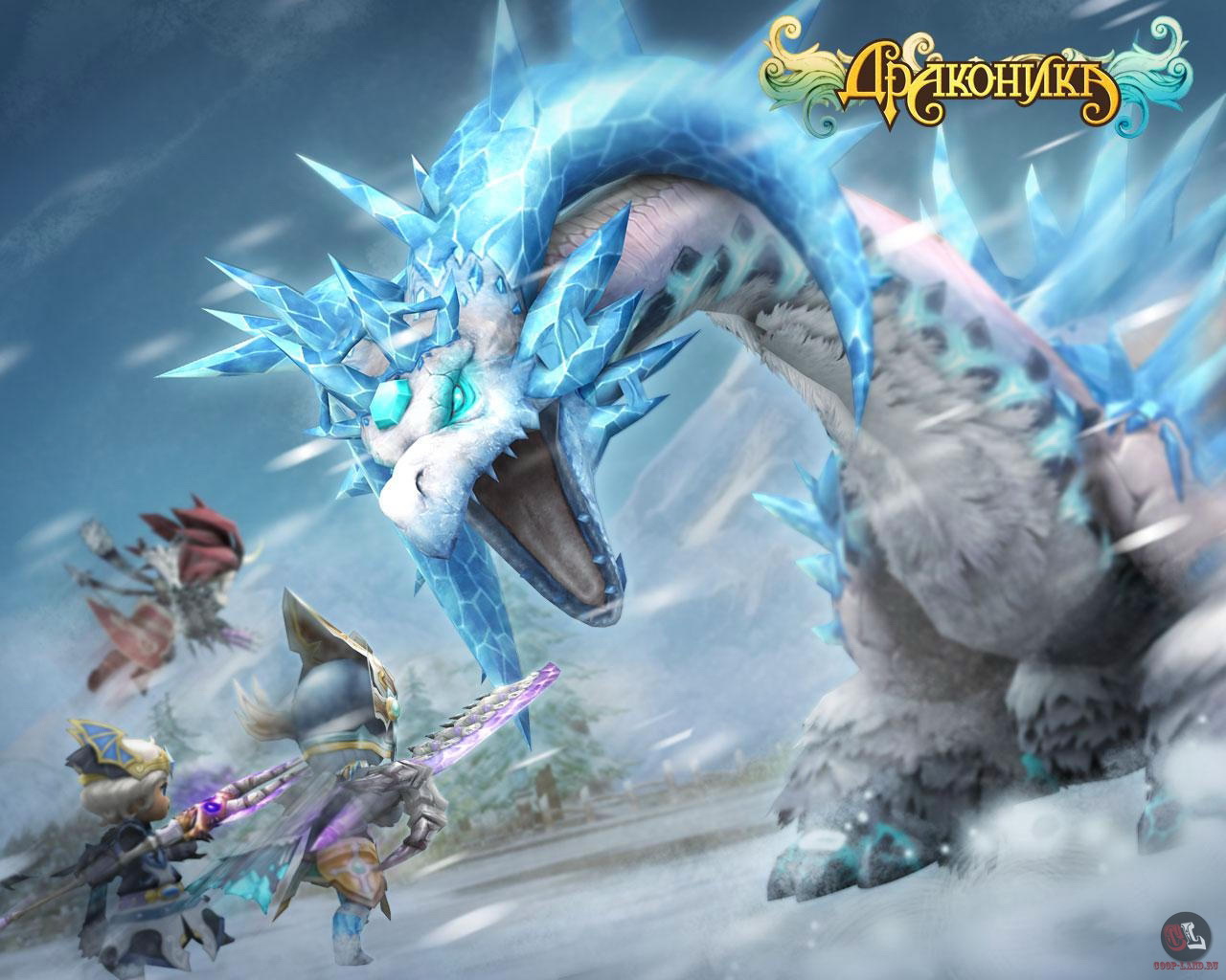 Драконика (RIP)