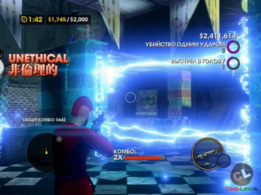   Saints Row: The Third,   .  2.