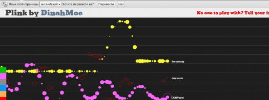 Plink -   Google Chrome!