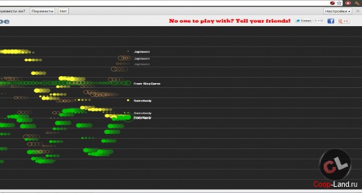 Plink -   Google Chrome!