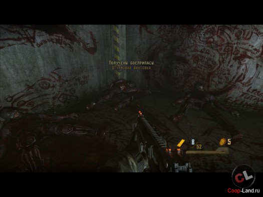 F.3.A.R. ������ Scarface.