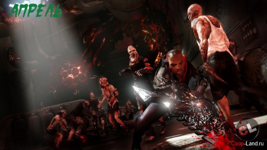 Календарь выхода игр на Апрель Календарь выхода игр на Апрель