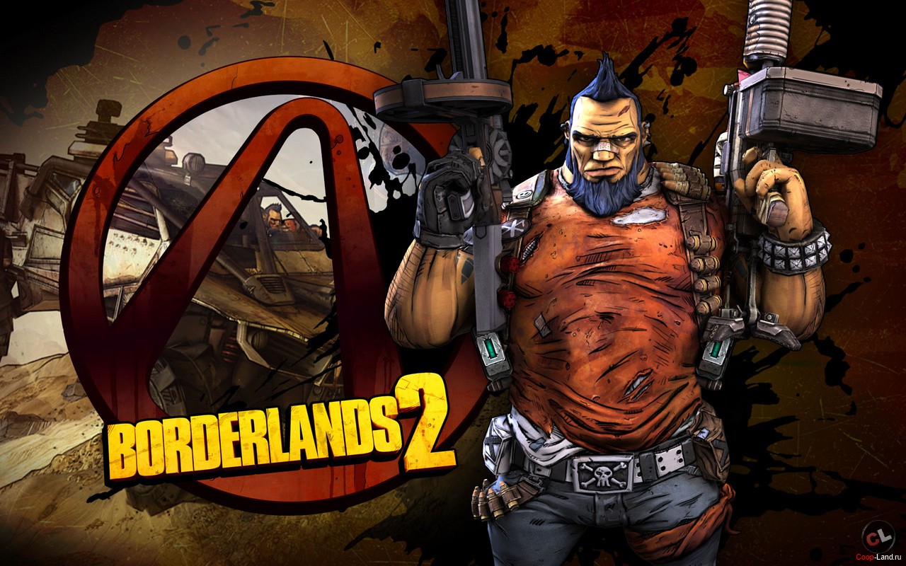 Превью Borderlands 2, что нового?