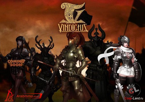 Vindictus