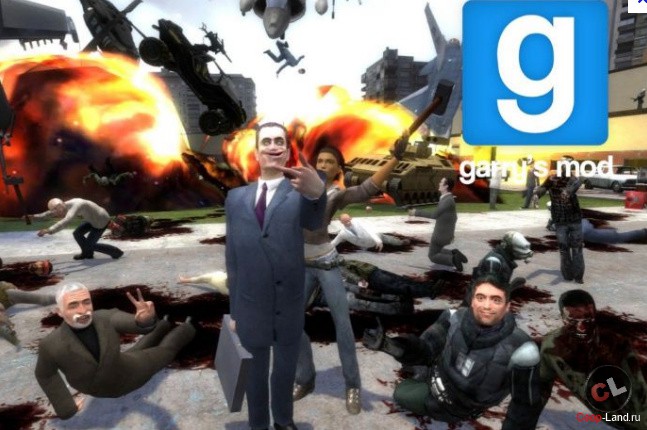 Garry`s Mod