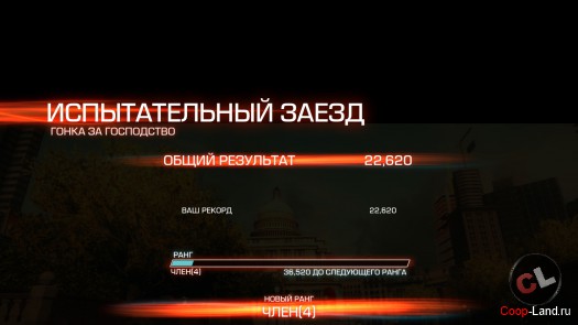   Ridge Racer Unbounded