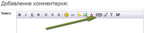 Пятничный конкурс - ценителям сюжета Пятничный конкурс - ценителям сюжета