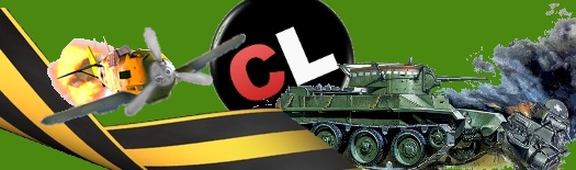 [�����] ��������� 9 ��� - ������, ��� ������� ���������!