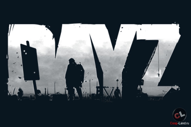 DayZ - популярная модификация для Arma II