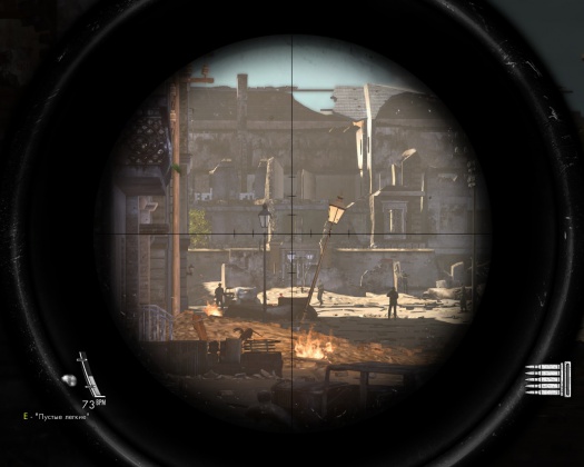 Sniper Elite V2 -   Scarface