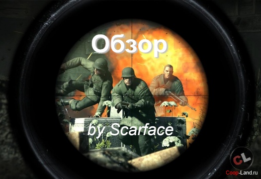 Sniper Elite V2 -   Scarface