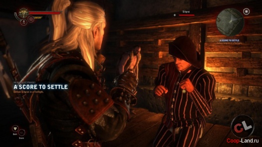 ����� ������� 2 (Witcher 2) by Reyzar