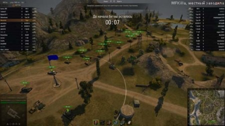 Самые полезные моды для World of Tanks 0.7.4 Самые полезные моды для World of Tanks 0.7.4