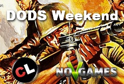 DODS Weekend - много фана и ценные подарки!
