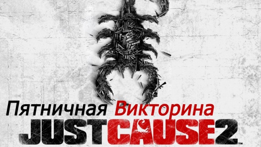 [�����] ��������� ��������� - ������ �� ������� � ������� ����