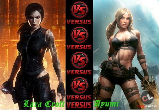 Lara Croft vs Ayumi