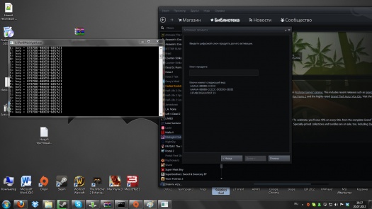  Steam-  Hacker Evolution Duality