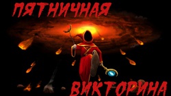 []   -       (03.08.12)