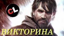 []   -       (10.08.12)