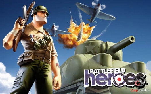 Battlefield Heroes (RIP) Battlefield Heroes (RIP)