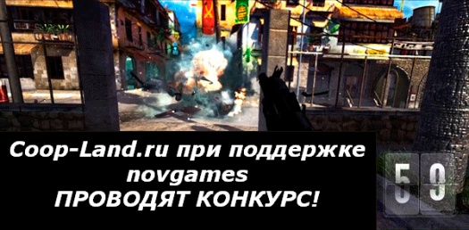 Турнир по Call of Duty 4 Турнир по Call of Duty 4
