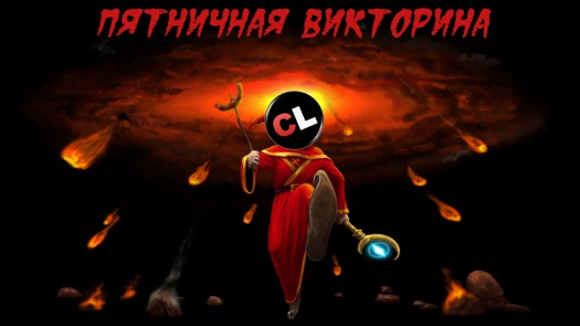 []   -       (03.08.12)