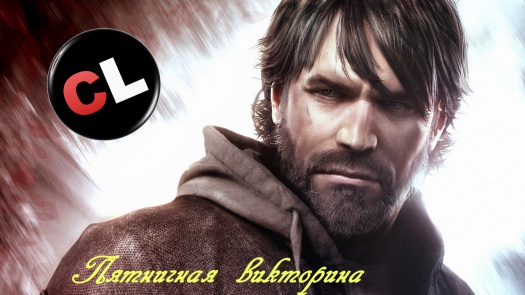 []   -       (10.08.12)