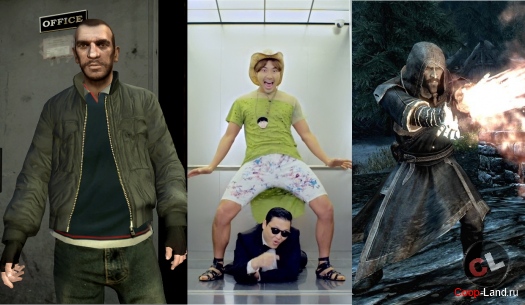 Gangnam Style � �����