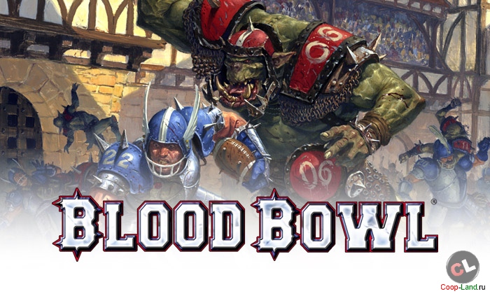 Бесплатный ключ Blood Bowl Legendary Edition для стима