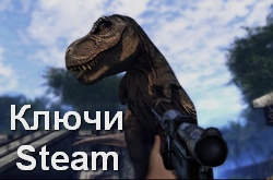 Раздача ключей для Steam: Ravaged и Primal Carnage
