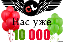 Пятничный конкурс - Стратег