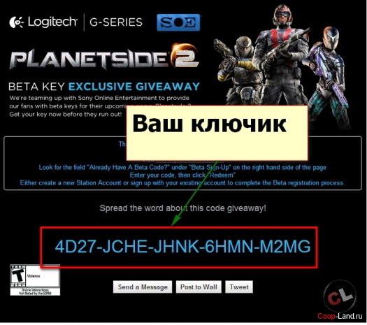   Planetside 2