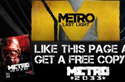 THQ дарит всем Metro 2033 за лайк, раздача ключей