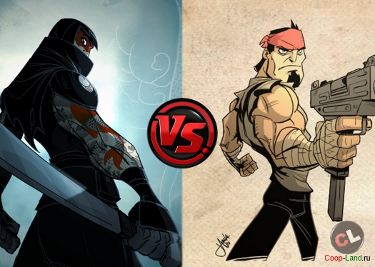 Shank vs Ninja