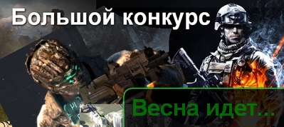 []    Coop-Land.ru -   !