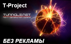   Tunngle - Tunngle Patcher