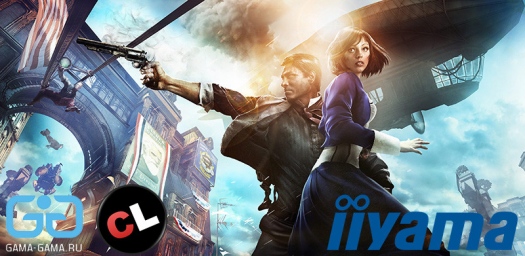 iiyamashock: infinite