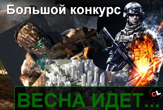 []    Coop-Land.ru -   !