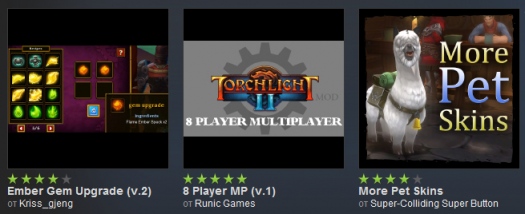 В Torchlight 2 добавили редактор и поддержку Steam Workshop В Torchlight 2 добавили редактор и поддержку Steam Workshop