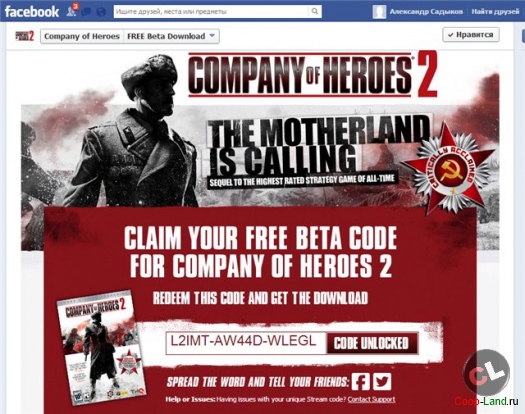   - Company of Heroes 2    Facebook