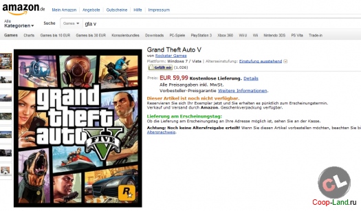 ������ �� GTA V �� PC? ����������� �������������