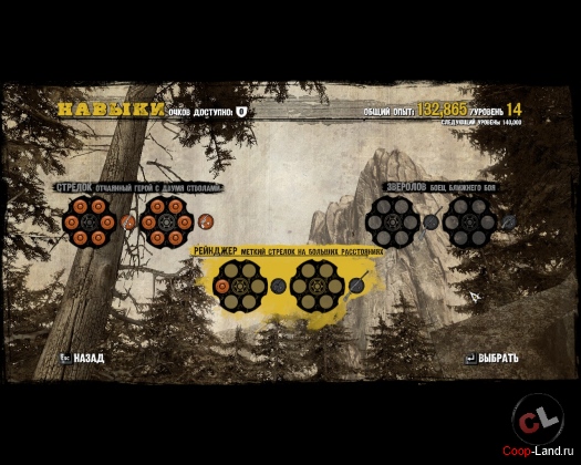 Call of Juarez: Gunslinger - , , 