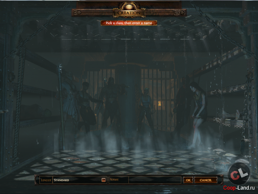 Path of Exile � � ���� ������ �����