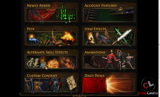 Path of Exile � � ���� ������ �����