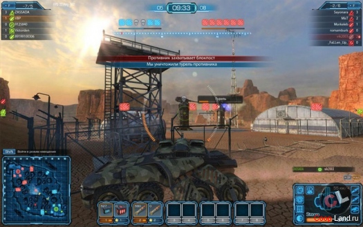 ����� ���� Metal War Online