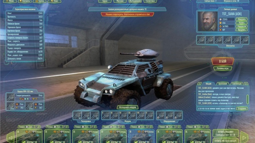 ����� ���� Metal War Online