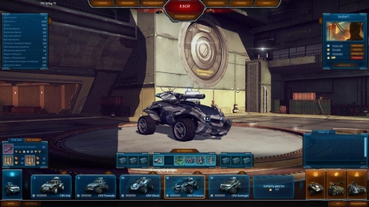 ����� ���� Metal War Online